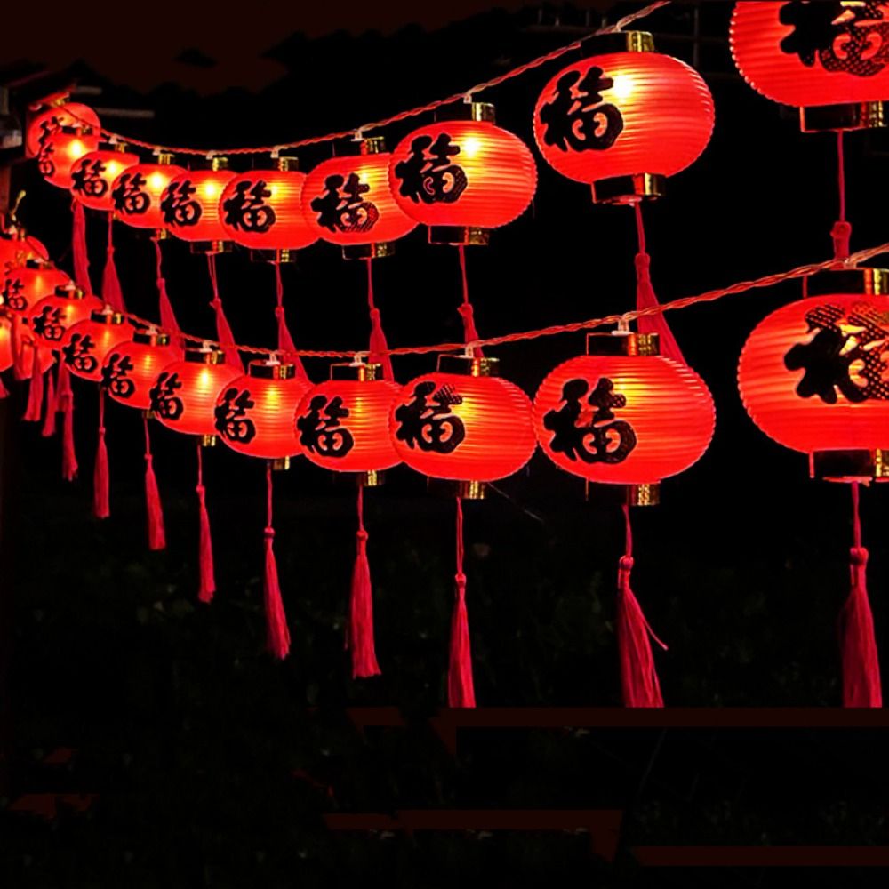Decorative Chinese Lantern Str - огляд і ціна Japanese Lantern Paper