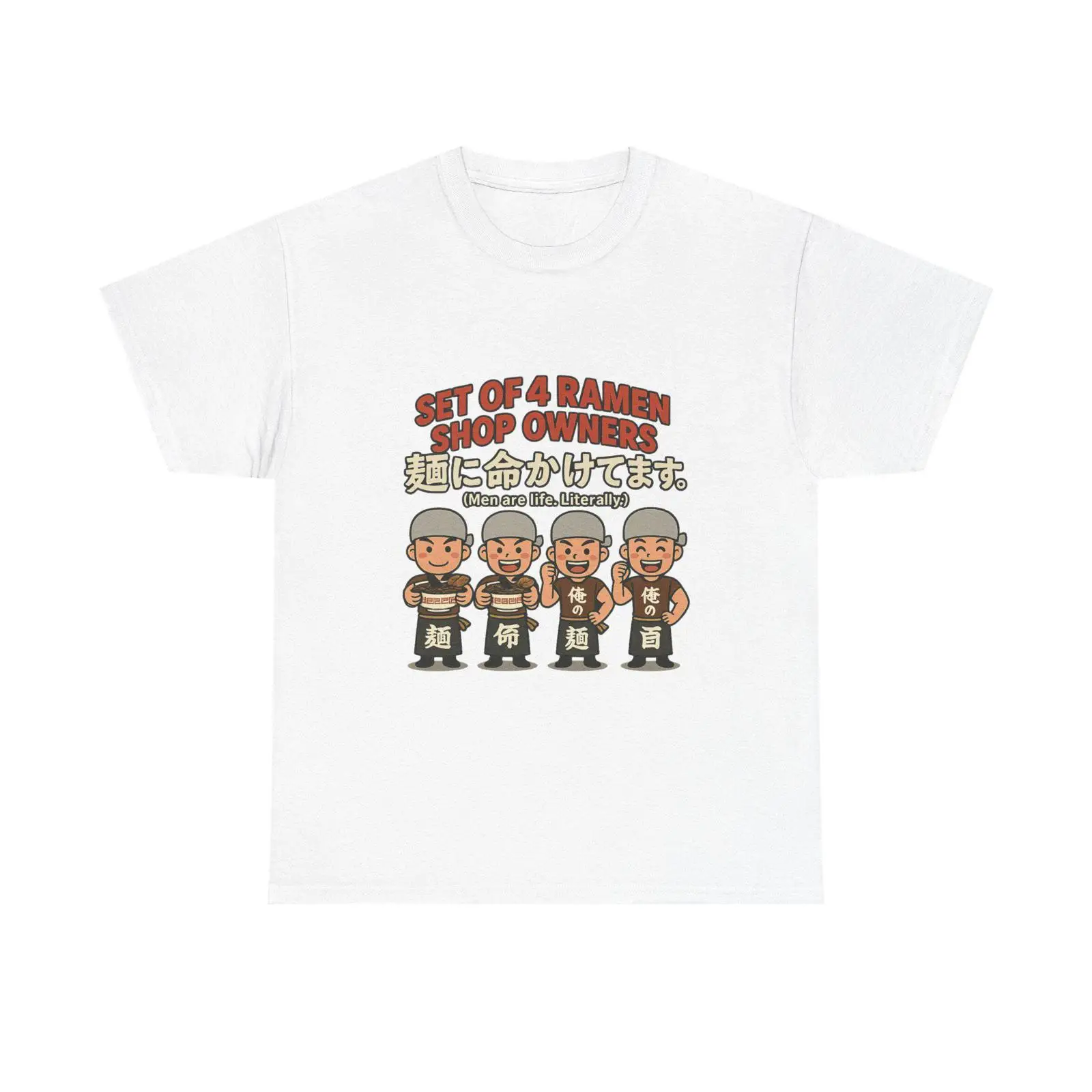 Funny Ramen T Shirt amp quot M - огляд і ціна Japanese Life Quotes