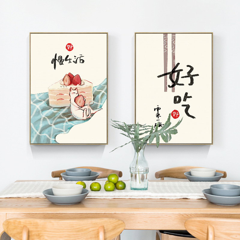 Chinese Japanese Style Food Ca - огляд і ціна Japanese Life Quotes