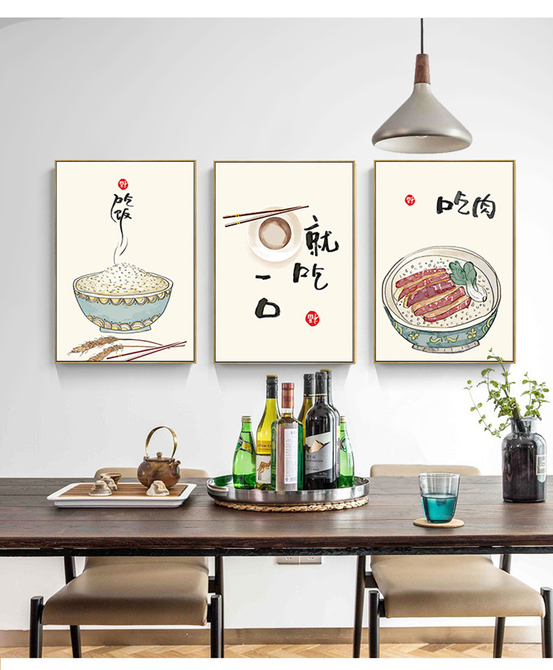 Chinese Japanese Style Food Ca - огляд і ціна Japanese Life Quotes