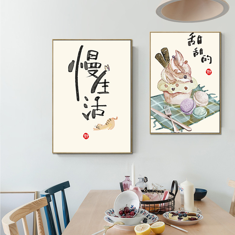 Chinese Japanese Style Food Ca - огляд і ціна Japanese Life Quotes