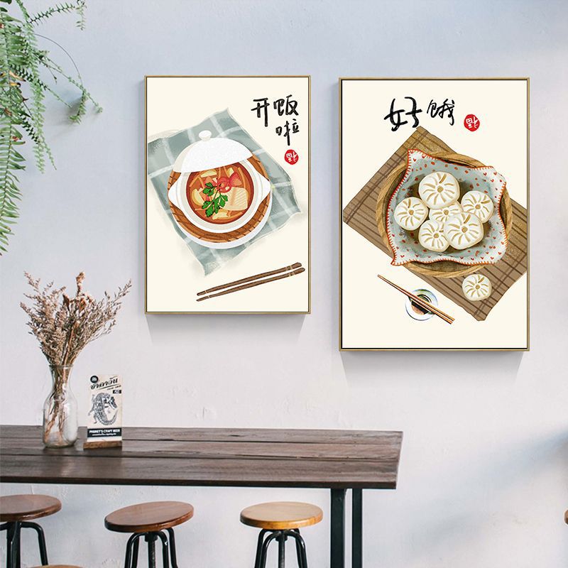 Chinese Japanese Style Food Ca - огляд і ціна Japanese Life Quotes
