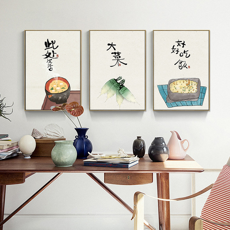 Chinese Japanese Style Food Ca - огляд і ціна Japanese Life Quotes