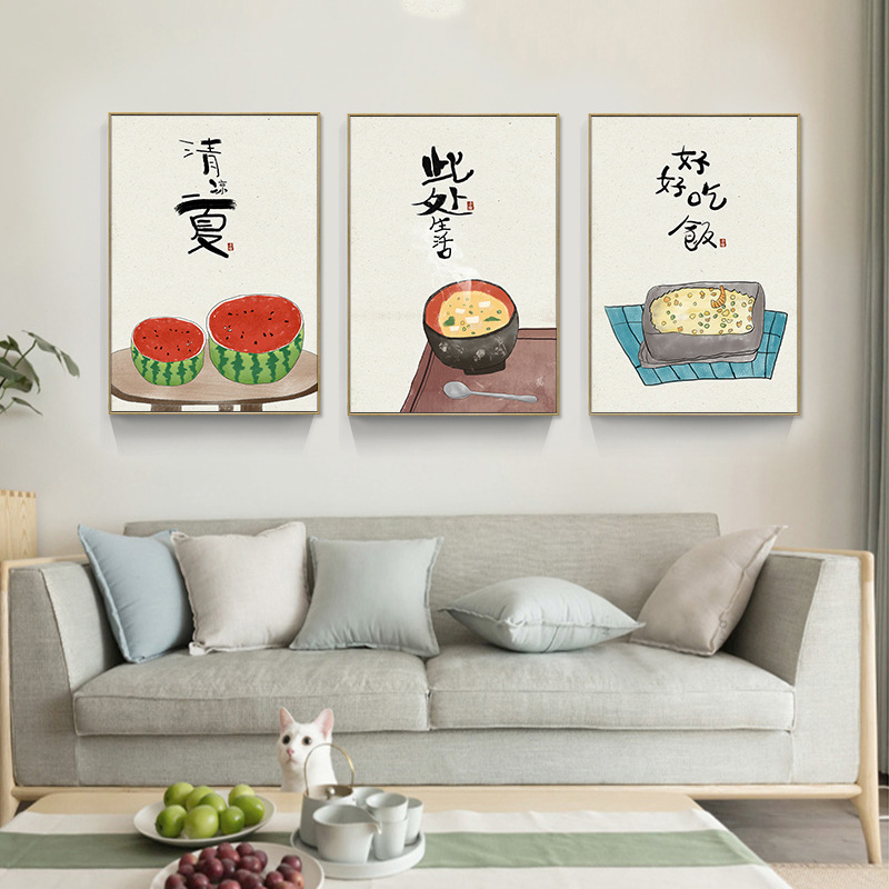 Chinese Japanese Style Food Ca - огляд і ціна Japanese Life Quotes