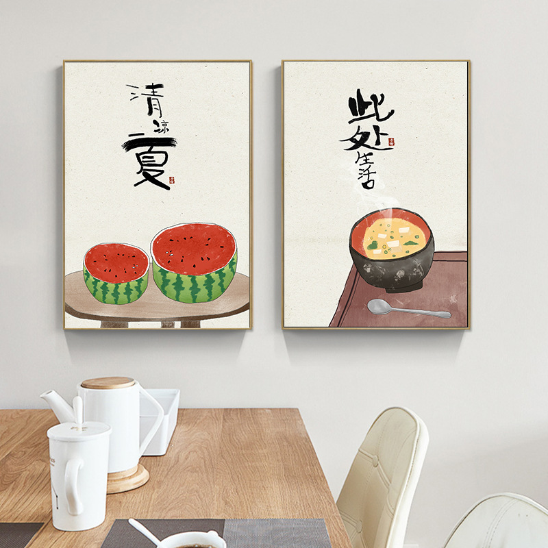 Chinese Japanese Style Food Ca - огляд і ціна Japanese Life Quotes