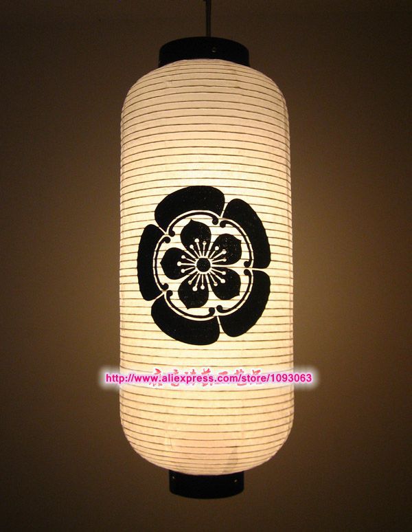 Sakura Japanese Paper Lamp Cus - огляд і ціна Japanese Lantern Paper