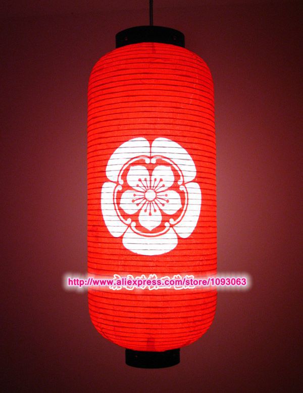 Sakura Japanese Paper Lamp Cus - огляд і ціна Japanese Lantern Paper