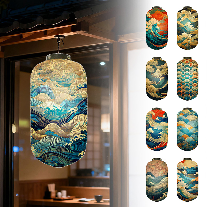 Japanese Style Handmade Paper  - огляд і ціна Japanese Lantern Paper