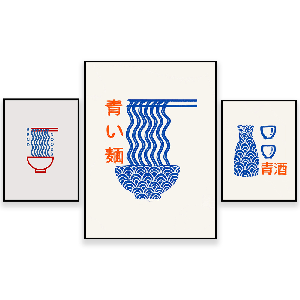 japanese food, ramen, sake pos - огляд і ціна Japanese Life Quotes