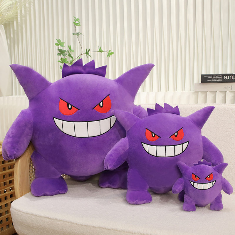 Big Size Gengar Plush Toy Love - огляд і ціна Japanese Lifestyle Movie