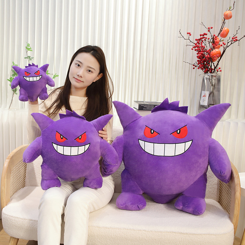 Big Size Gengar Plush Toy Love - огляд і ціна Japanese Lifestyle Movie