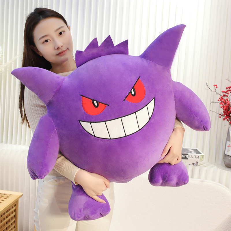 Big Size Gengar Plush Toy Love - огляд і ціна Japanese Lifestyle Movie