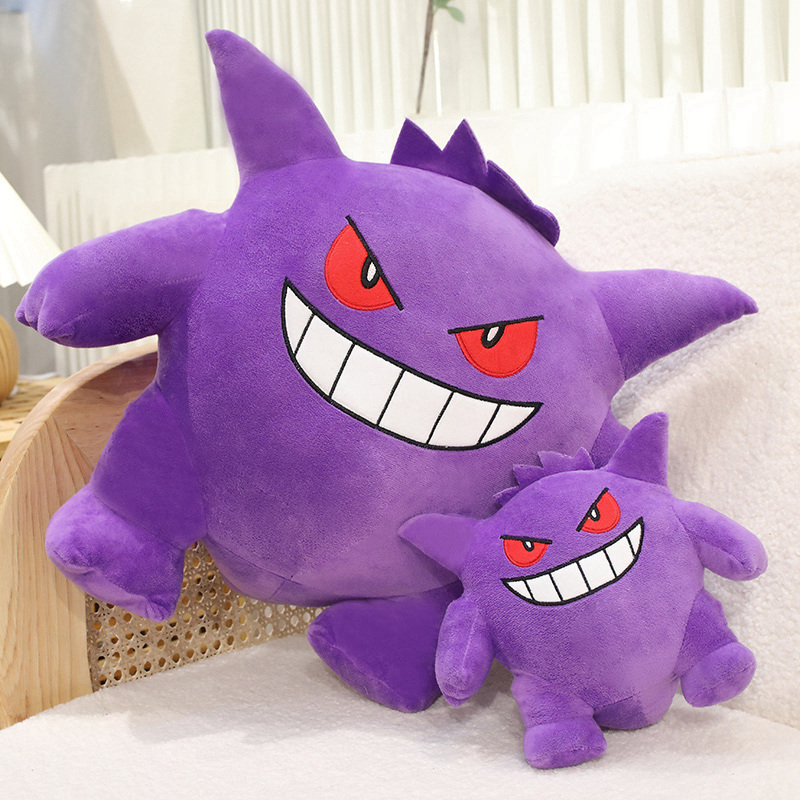 Big Size Gengar Plush Toy Love - огляд і ціна Japanese Lifestyle Movie